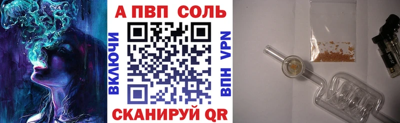 Как найти закладки Обоянь Кокаин  Альфа ПВП  Меф мяу мяу 