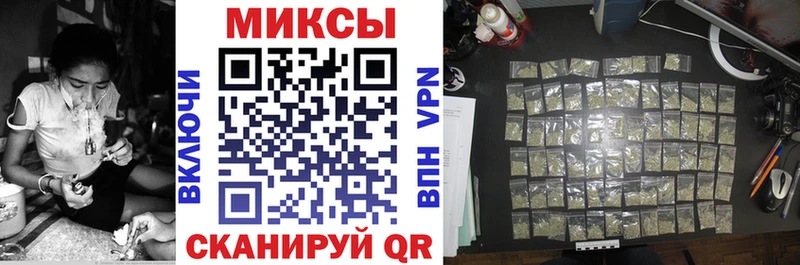 сколько стоит  Обоянь  Бутират бутандиол 
