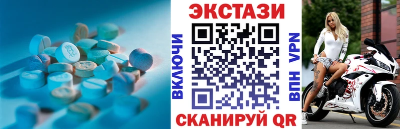 Ecstasy TESLA  как найти   Обоянь 