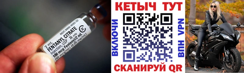 КЕТАМИН ketamine Обоянь