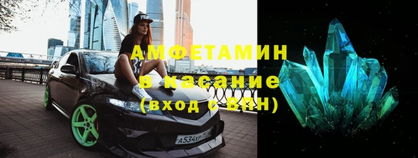 дурь Армянск