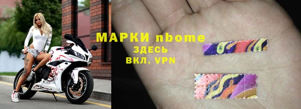 дурь Аркадак