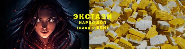 дурь Армянск