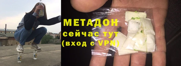 дурь Аркадак