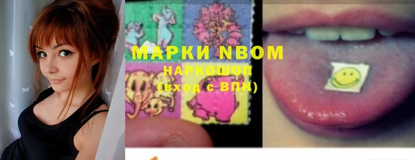 прущая мука Приозерск