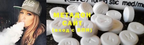 дурь Аркадак