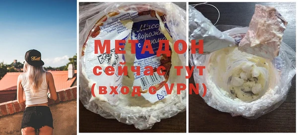дурь Аркадак
