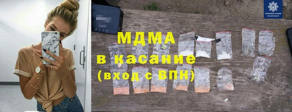 дурь Аркадак