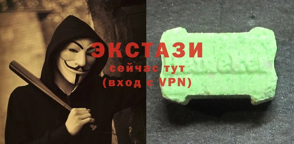 дурь Аркадак