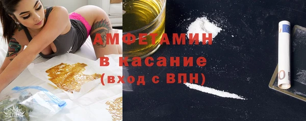 дурь Аркадак