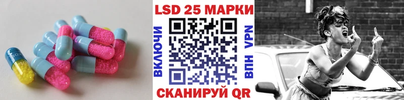 shop как зайти  Обоянь  Лсд 25 экстази кислота 