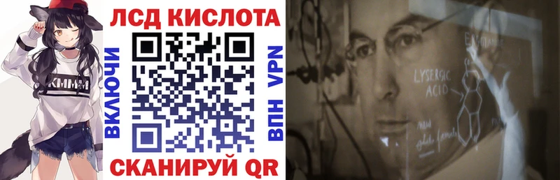 Марки N-bome 1,5мг  цена   Обоянь 
